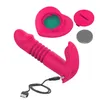 Skönhetsartiklar kraftfulla vaginal infällbara bärbara vibratorer för kvinnor fjärrkontroll g-spot dildo smart uppvärmd klitstimulerande sexig leksak