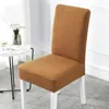 Housses de chaise en tricot élastique, housse anti-éclaboussures, siège décoratif simple et imperméable à la main