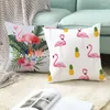 Pillow Case Summer Tropical Plants Flamingo Decorative Pillowcase Green Leaves Throw Cover Kussensloop