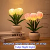 Night Lights LED Tulip Light Simulation Flower Table Lamp Home Decoration Atmosphere Romantic Potted Bedroom