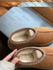 Buty Tasman kapcie futro kasztanowe slajdy kożuch Shearling Tazz klasyczne muły kobiety mężczyźni Ultra Mini platforma Boot buty wsuwane zamsz górna sdf0