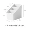 Storage Boxes Living Room Desktop Box Plastic Office Cosmetics Truth Remote Device Multi Functional Finishing