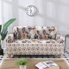 Stol t￤cker Comwarm Geometric Flower Leaf Printing Spandex Elastic Sofa Living Room Stretch Couch Cover Protector H￥llbara slipcovers