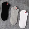 Men's Socks 1 Pair Professional Sports Unisex Fitness Cycling Running Boat Tennis Summer Soft Sock Sport Men Woman Women Slippers