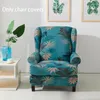 Chair Covers Sloping Arm King Back Cover Elastic Armchair Wingback Wing Sofa Stretch Protector SlipCover