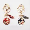 Chinese Style Keychains Koi Cloud Keychain Pendant New Year Fashion Accessories Keyring Key Chain