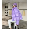 Women's Trench Coats 2023 Winter 90 White Duck Down Warm Jacket Full Of And Loose Shiny Short