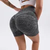 Damen-Leggings, Sommer, nahtlos, für Fitnessstudio, Push-Up, Fitness, Sport, hohe Taille, dünne kurze Hosen, lässiges Training