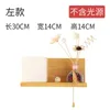 Wall Lamp Nordic Modern Simple Bedroom Aisle With Drawstring Switch Living Room Led Creative Japanese Bedside