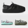 Kid Winter Shoes Teens Thermoballs Traction Winter Mules II Nieuwe taupe Green Stop Never Stop Camo Print Coral Sunrise Forestland Floral Print Wasabi