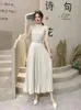 Casual jurken Zuid -Korea jurk vrouwen riemstandaard geplooide lange gewaden 2022 zomer mouwloze slanke een lijnvestidos dames