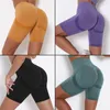 Shorts actifs femmes Fitness serré cyclisme Yoga court Push Up GYM sport pantalon taille haute motard vêtements de sport femme goutte