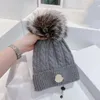 Designer Top Beanie Caps Fashion Women's Wool Woven Warm Knitted Women Skull Caps Autumn and Winter Cashmere Soft Overdized Fox Hairball Hats