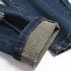 Pantalones vaqueros desgastados rasgados con agujeros retro para hombres Pantalones de mezclilla sueltos bordados lavados rectos de otoño Pantalones elásticos ocasionales de cintura media Pantalones Para Hombre Vaqueros