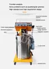 Elektrostatische Tiefe Ecken Lacksystem Sprühpistolen WH-880 Tragbarer Pulver-Experiment-Systembeschichtungsmaschine 220V