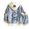 Damenjacken Sword Art Online SAO Anime Jeans Sweatshirt Frauen Demin Jacke Harajuku Streetwear Unisex Frühling Hoodies Paar Kleidung