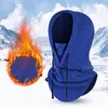 Cycling Caps Hoofddekbare Wasbare lengte nekbeschermer comfortabele koudbestendige ski voor buitenkantomslag