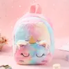 Soft Plush School Mochila Unicorn Backpack Cute Children Toys Bag 3D Cartoon Animal Schoolbag Student Kids Shoulder Backpacks3132