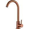 Kitchen Faucets Stainless Steel Gold Faucet Brushed Rose Big Curved Seven-character And Cold Water