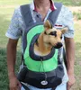 Dog Car Seat Covers Bag Pet Backpack Cat Chest Go Out Carrying Breathable Type Supplies