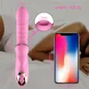 Skönhetsartiklar kraftfulla dildo g spot vibrator klitoris suger muntlig klitoris vakuum stimulator kvinnlig onani sexiga leksaker för kvinnor vuxna