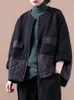 Women's Jackets FairyNatural Korean Fall Spring Ladies Fashion Loose Retro Coats Women Luxury Casual Harajuku Warm Punk Outer Clothing