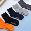 Socken Strumpfwaren Damen Designer Socken Mode Damen und Herren Lässige Baumwolle Atmungsaktive Sportstrümpfe Buchstabensocke mit Box5861007 Lbic Qe3z