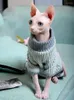 Costumi per gatti DUOMASUMI Winter Warm Soft Kitty Abiti Felpe con cappuccio Pigiama Pullover Sfinge Vestiti Sfinge senza peli