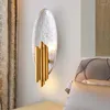 Lampy ścienne Postmodernistyczne minimalistyczne lampa leda LED Nordic Art Shell salon salon atmosferyczny korytarz schodów