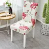 Chair Covers 4pcs/lot Printed Floral Stretch Spandex Household Cover Elastic Lycra Home Dinner Seat Office