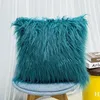 Pillow Artificial Wool Fur Sheepskin Cover Hairy Faux Plain Fluffy Soft Pillowcase Pink White Solid Case Ins Girl Style