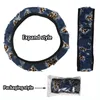 Steering Wheel Covers Leopard Denim Fashion Car Braid Cover Without Inner Ring For 37-38CM/14.5"-15" Anti-slip Wrap Grip Protector