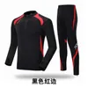 Gym Clothing Soccer Suit Set Autumn And Winter Outdoor Sports Adult Children Long-Sleeved Jersey Long Training Wear Coat Printed