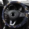 Steering Wheel Covers Leopard Denim Fashion Car Braid Cover Without Inner Ring For 37-38CM/14.5"-15" Anti-slip Wrap Grip Protector