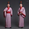 ステージウェアメンズハンフコスチュームコスプレコスプレ服中国伝統的なダンス服の男の子古代ローブフォーク89