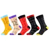 Chaussettes pour hommes SANZETTI Marque 2022 Happy Men Bright Colorful Nouveauté Modèle Robe de haute qualité Boîte cadeau de mariage drôle