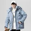 Men's Down Jacket Men's Short 2022 Young And Middle-Aged Casual Hooded 90% White Duck Winter Swear Coat Men Parkas