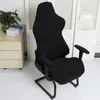 Stol täcker 1st täcker fast färgkontor Dator Universal Home E-sport Seat Pall