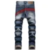 Fashion Street Style Ripped Hole Men's Jeans Vintage Embroidered Denim Trouser Casual Slim Stretch Pants Mid-waist Pantalones Para Hombre Vaqueros