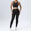 Leggings da donna adatti a due pezzi abiti da yoga tuta di design Maglia in pelle con giunture Top e pantaloni allacciati Sollevamento dei glutei Abbigliamento sportivo elastico Abbigliamento da palestra