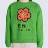 23ss FW Dam Bomull Lös Sweatshirts Designer Toppar O-Neck Skjortor Blus Med Blomma Bokstavstryck Milan Runway Brand Designer Crop Top Långärmad Pullover Ytterkläder