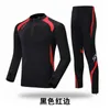 Gym Clothing Soccer Suit Set Autumn And Winter Outdoor Sports Adult Children Long-Sleeved Jersey Long Training Wear Coat Printed