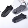 Sports Socks 1 Pair Men's Cotton Sport Non-slip Yoga Breathable Anti Skid Floor Running Fitness