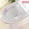 Toilet Seat Covers Thin Cotton Cold-proof Zipper Household Removable And Washable Waterproof Wipeable Gasket Cover
