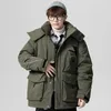 Men's Down Jacket Men's Short 2022 Young And Middle-Aged Casual Hooded 90% White Duck Winter Swear Coat Men Parkas