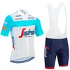 Nieuwe 2024 TREKKING Wielertrui Fiets Shorts Set Heren Dames ORBEA ORCA TEAM Sneldrogend Pro Ciclismo Maillot Jersey 20D Slabbetjes broek Kleding