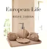 목욕 액세서리 세트 수지 욕실 액세서리 1 유럽 로마 귀족 세트 로션 디스펜서 컵 칫솔 홀더