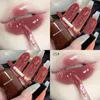 Lip Gloss Cute Lipgloss Moisturizer Colorful Matte Mirror Glaze Makeup Maquiagem Cosmetics Reduce Line Comsetcis