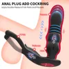 Schoonheidsartikelen stoten prostaatstimulator massager siliconen anale vibrator vertraging ejaculatie penis ring butt plug sexy speelgoed dildo voor mannen