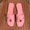 Slippers Sandals شرائح الإناث الصيفية الموضة خارج ارتداء نمط جديد شباك حمراء شاطئ القاع الشاطئ